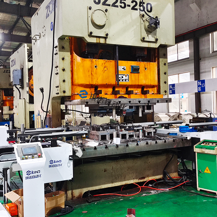 沖床機(jī)械手